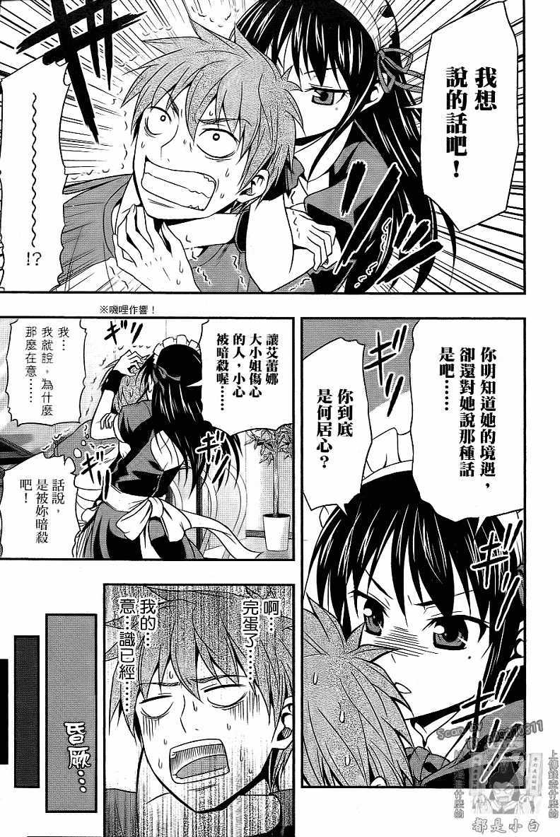 第153页