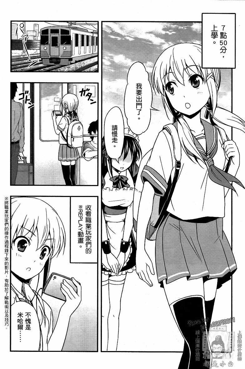 第166页