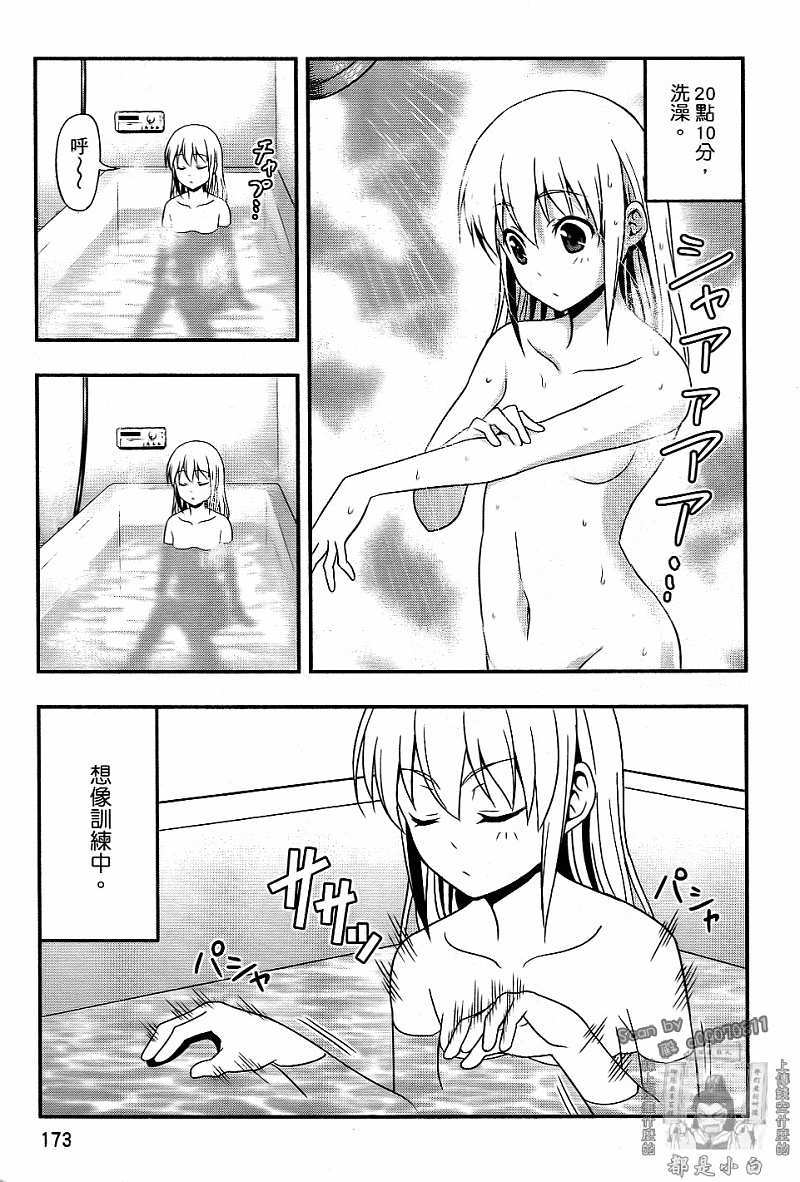 第169页