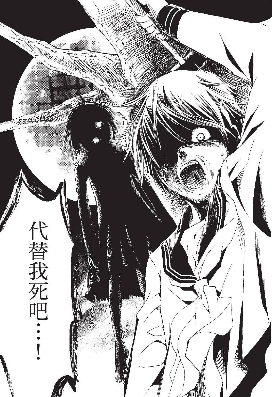 第92页
