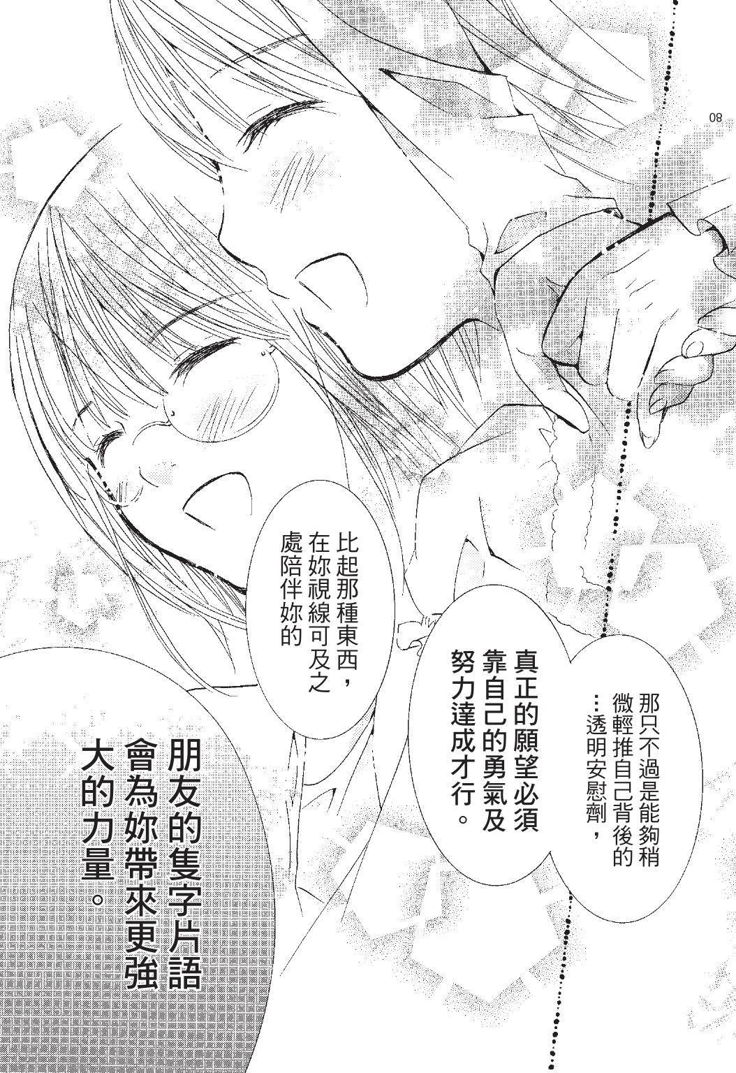 第104页