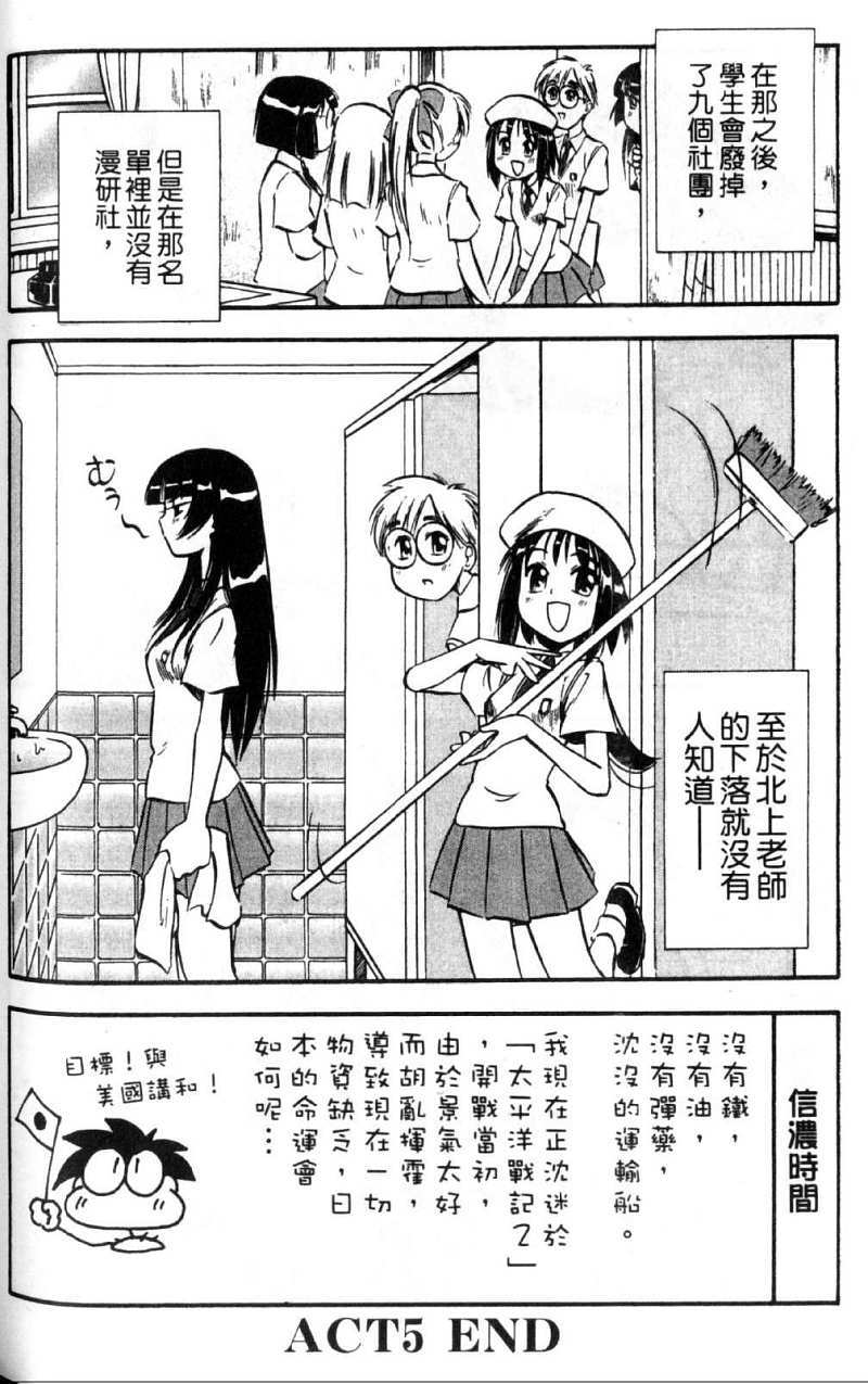 第126页