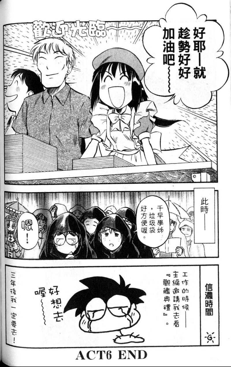 第150页