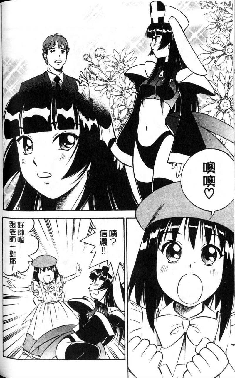 第164页