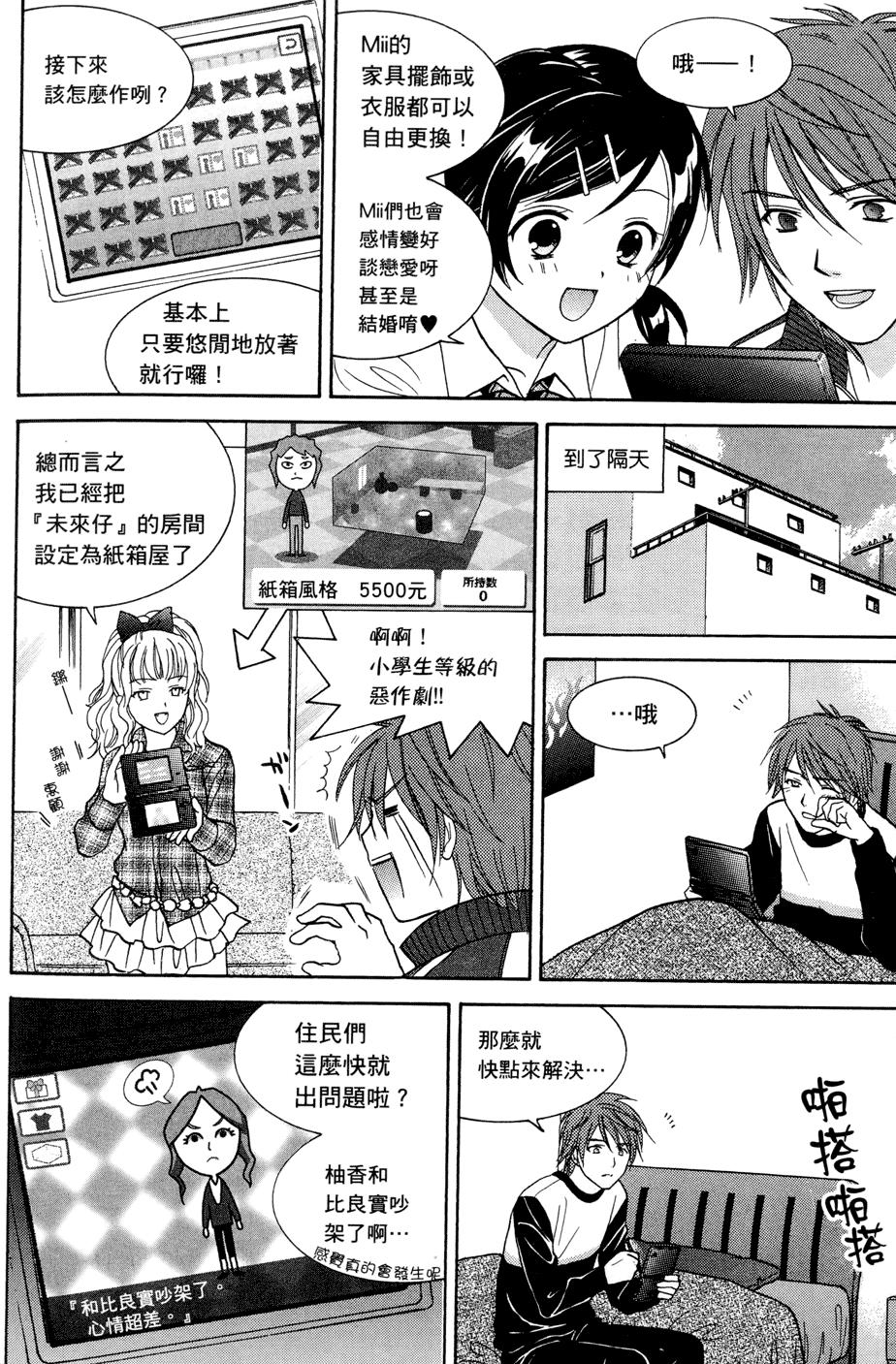 第39页