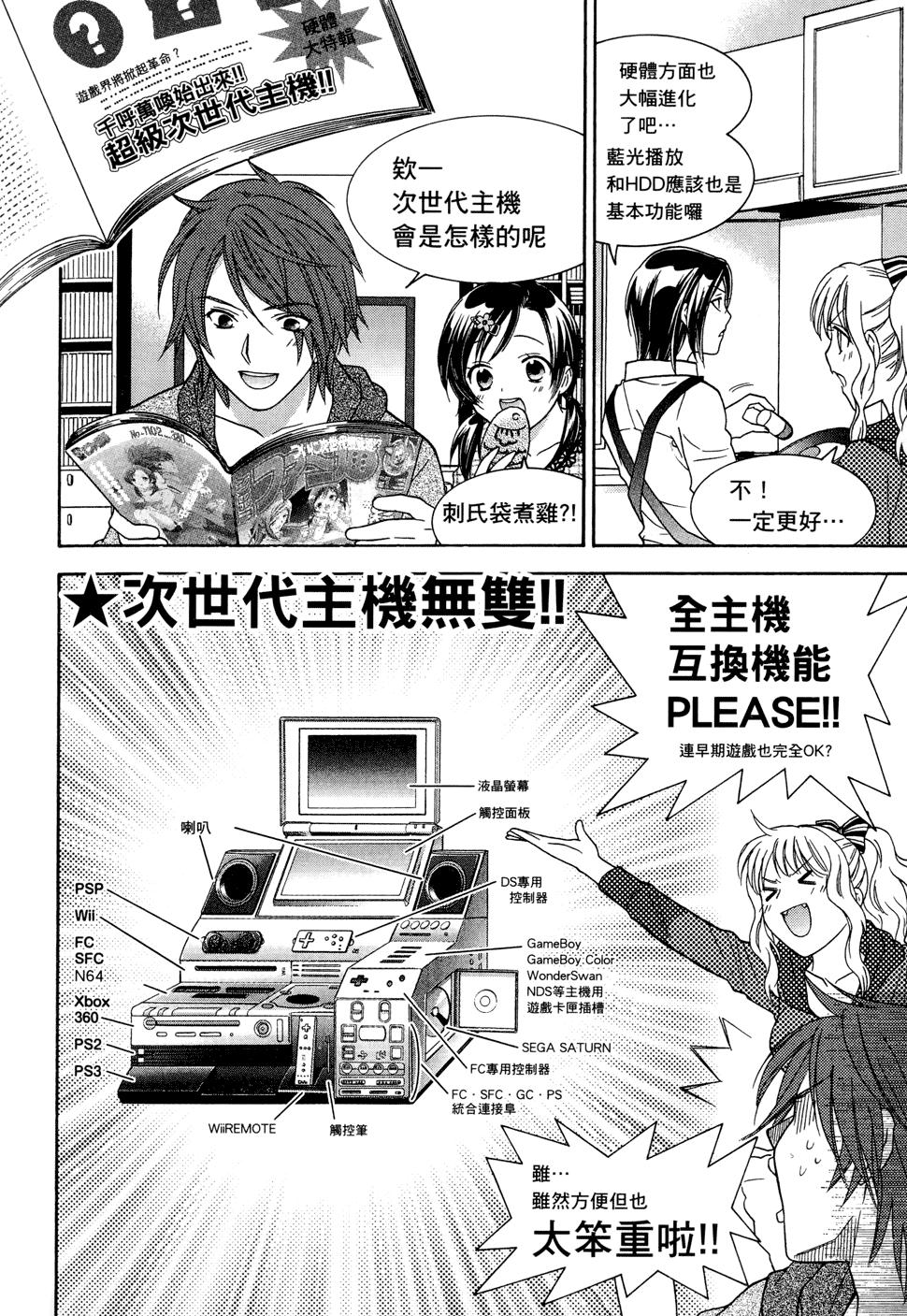 第93页