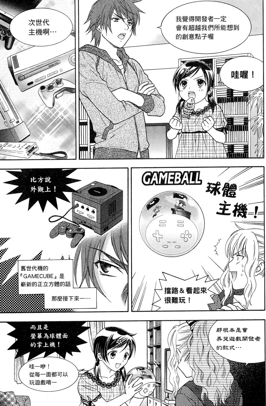 第94页