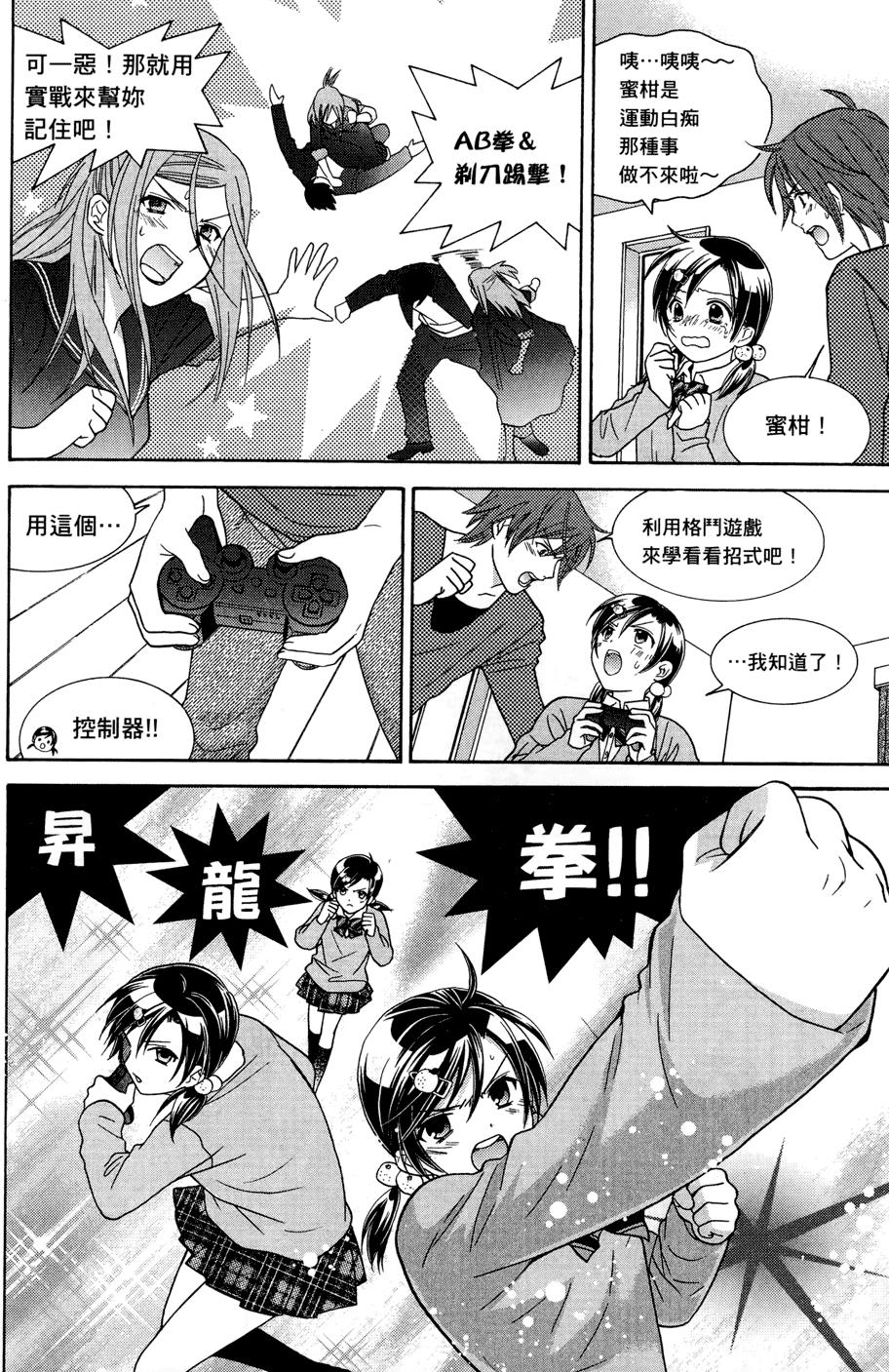 第108页