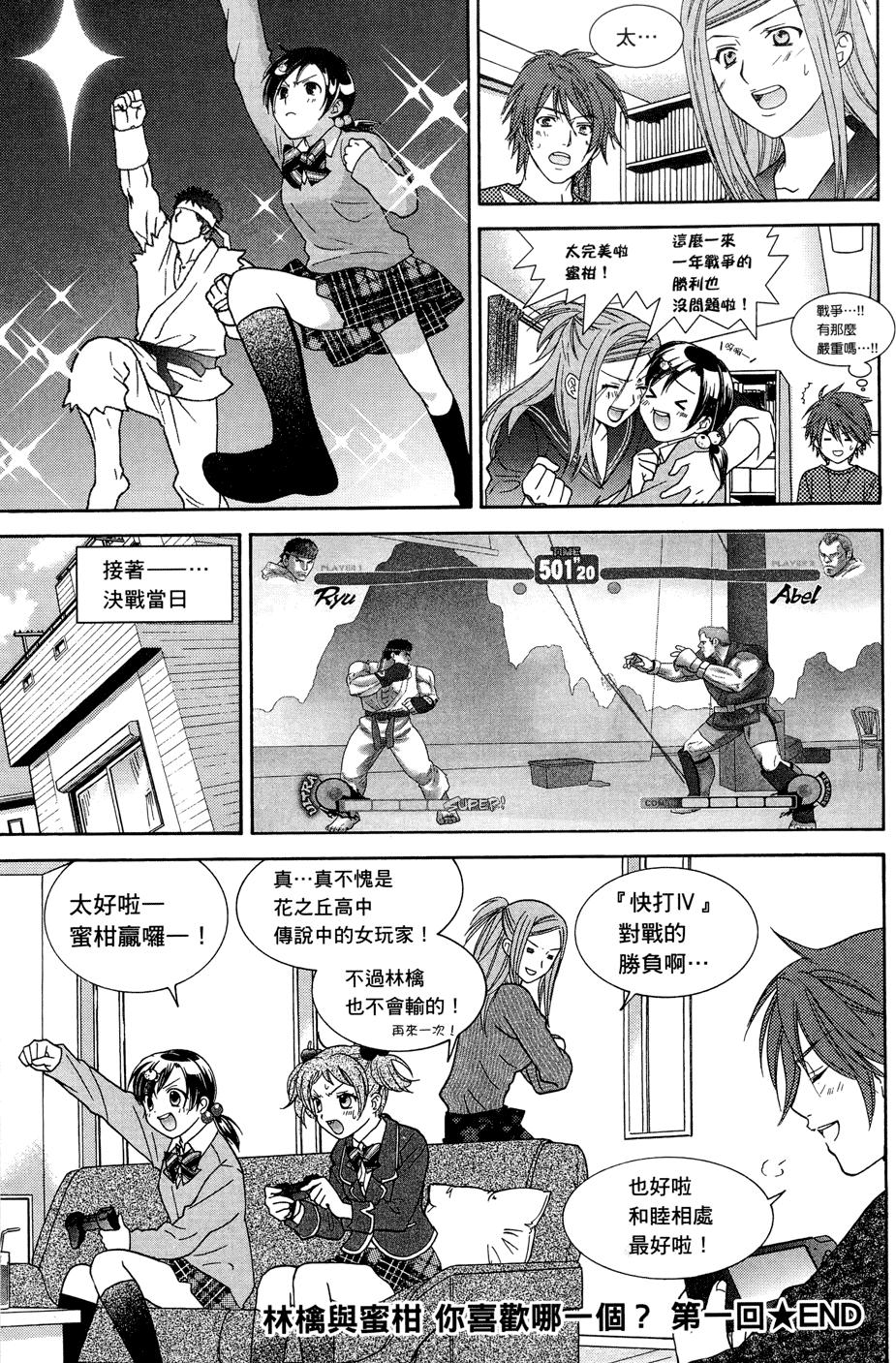第109页