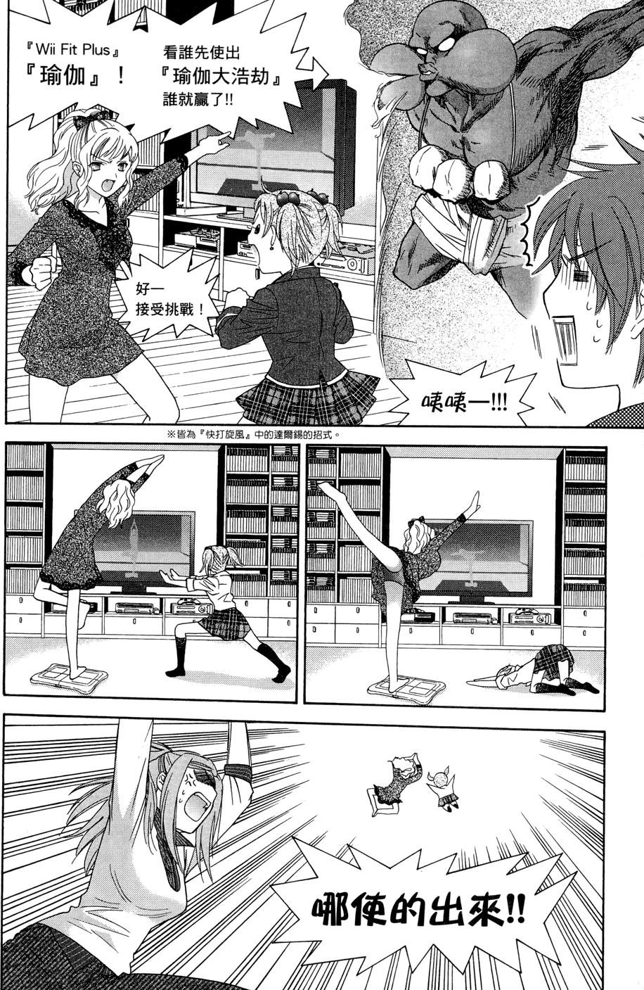 第120页