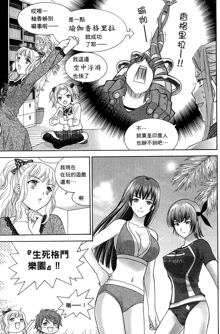 第121页