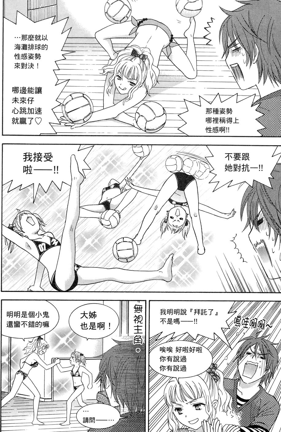 第122页