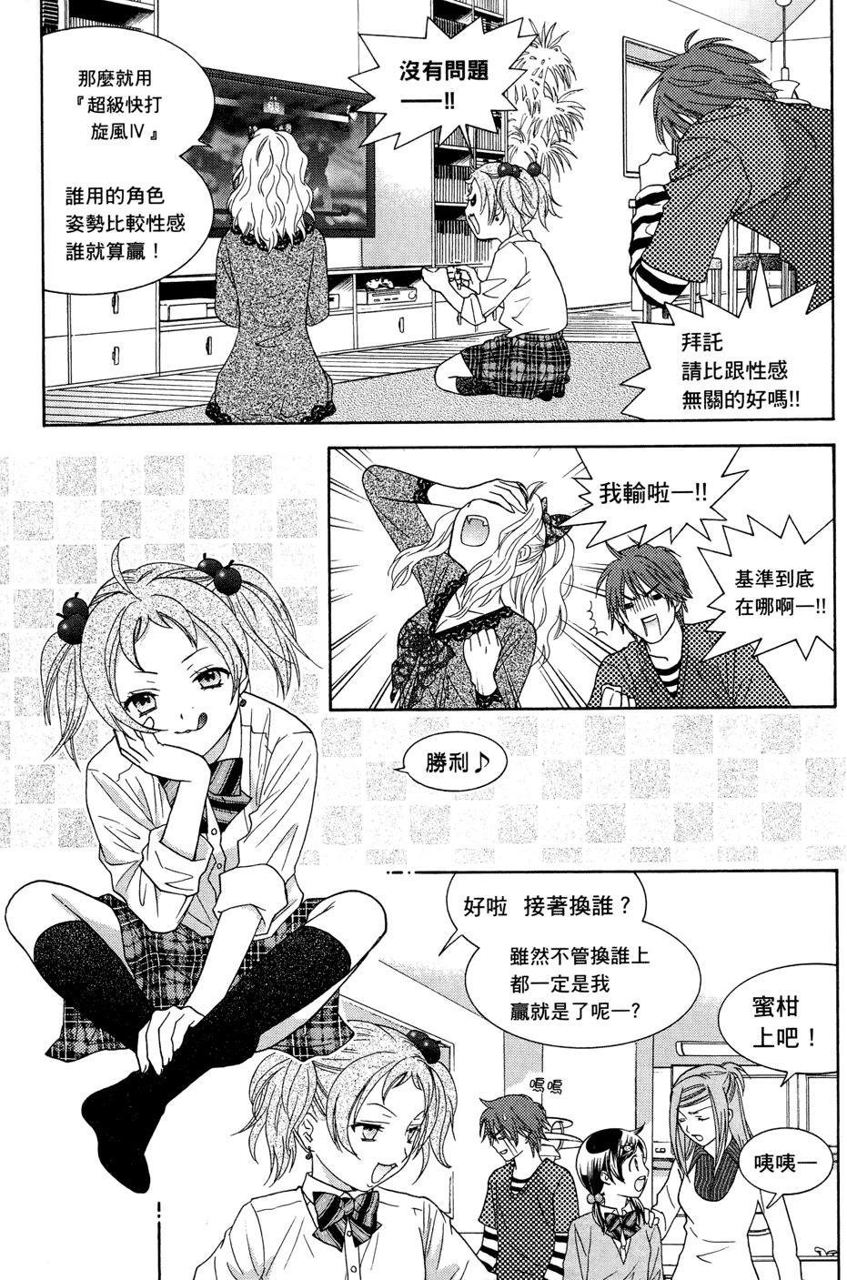 第123页
