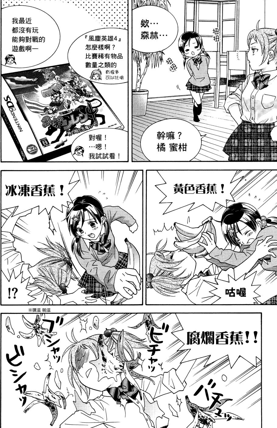 第124页