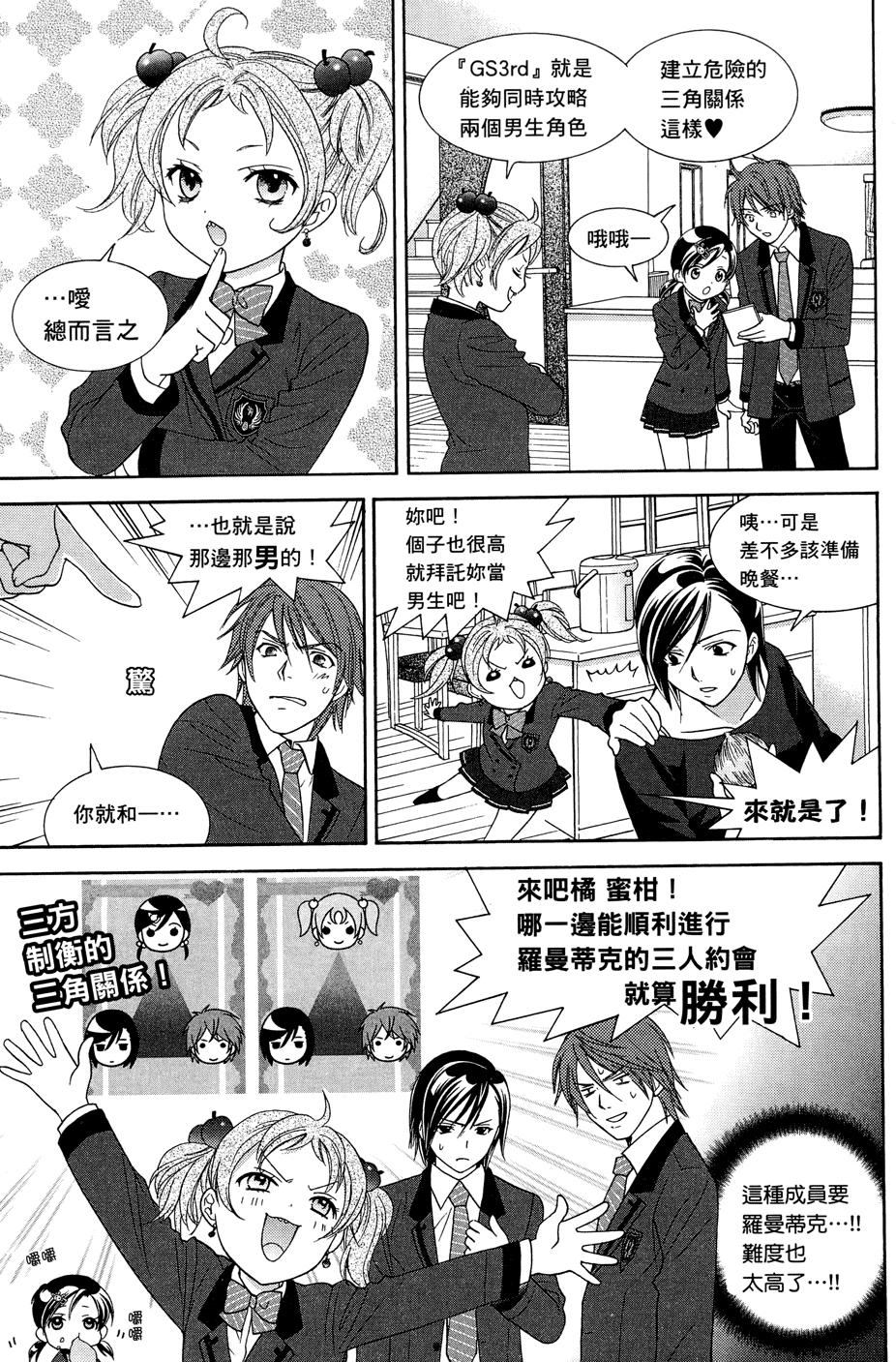 第127页