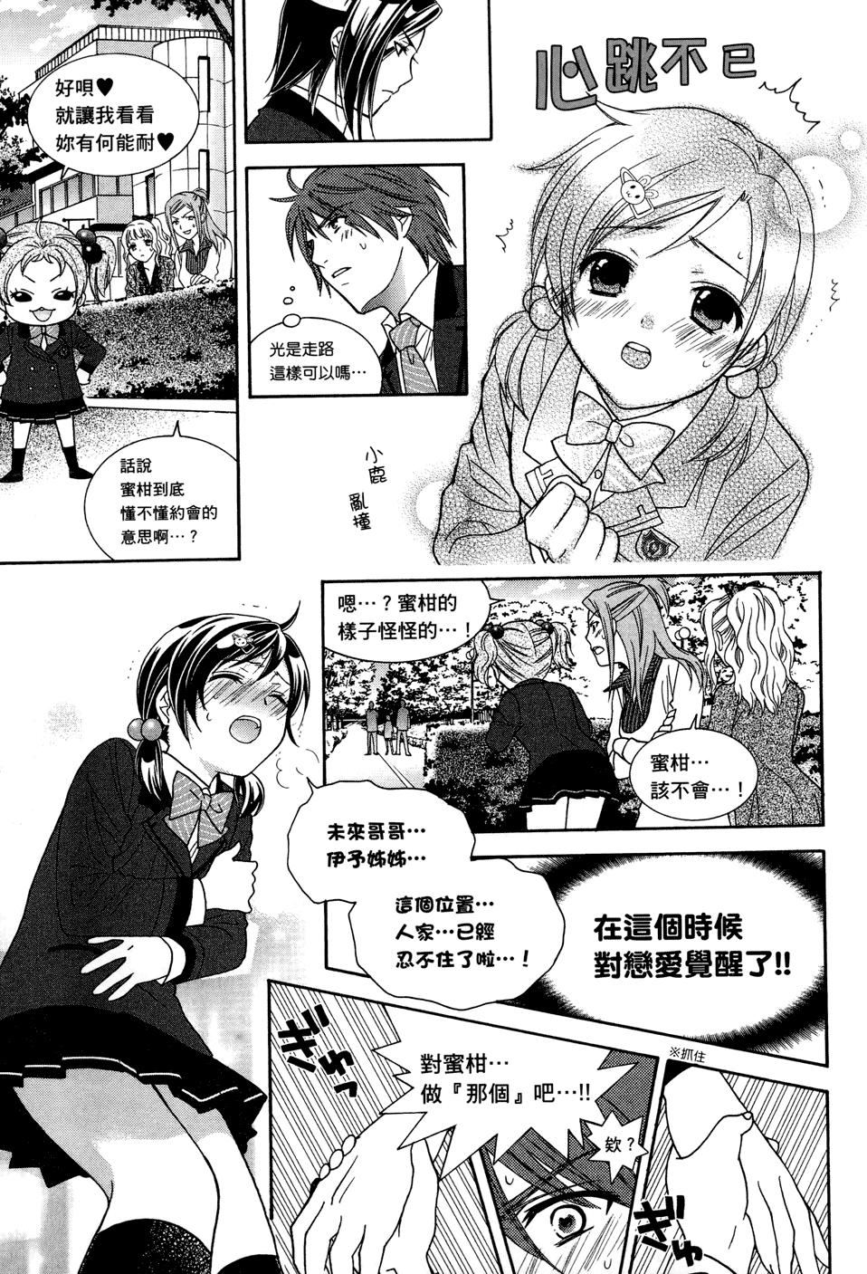 第129页