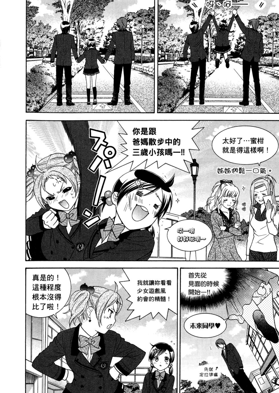 第130页
