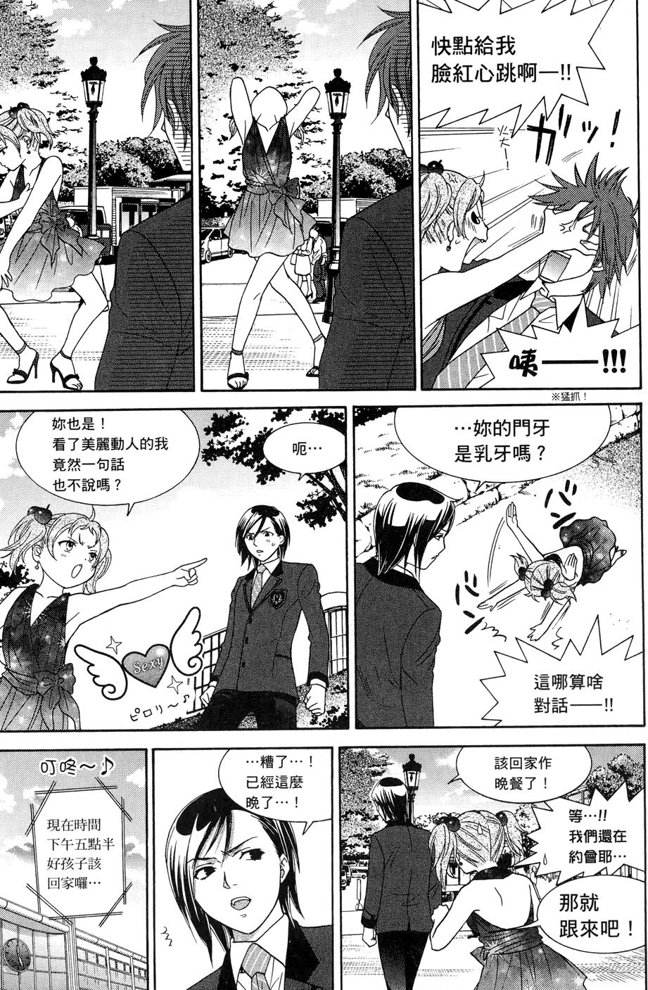 第131页