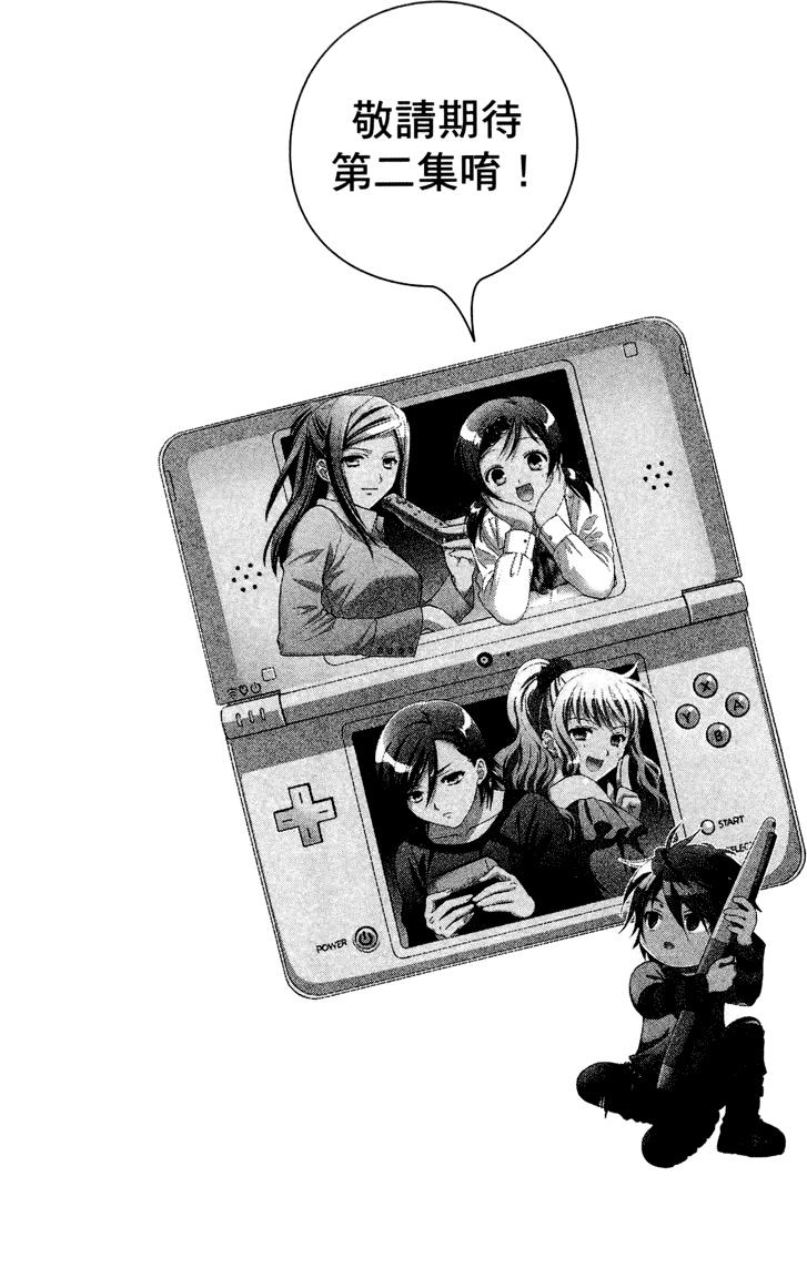第134页