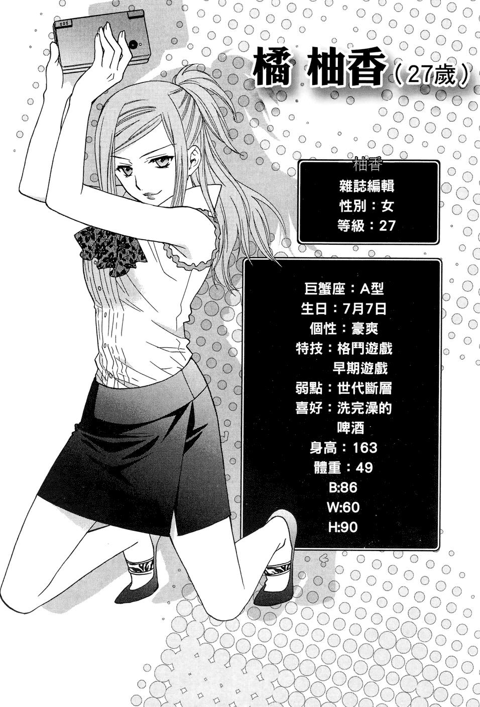 第135页
