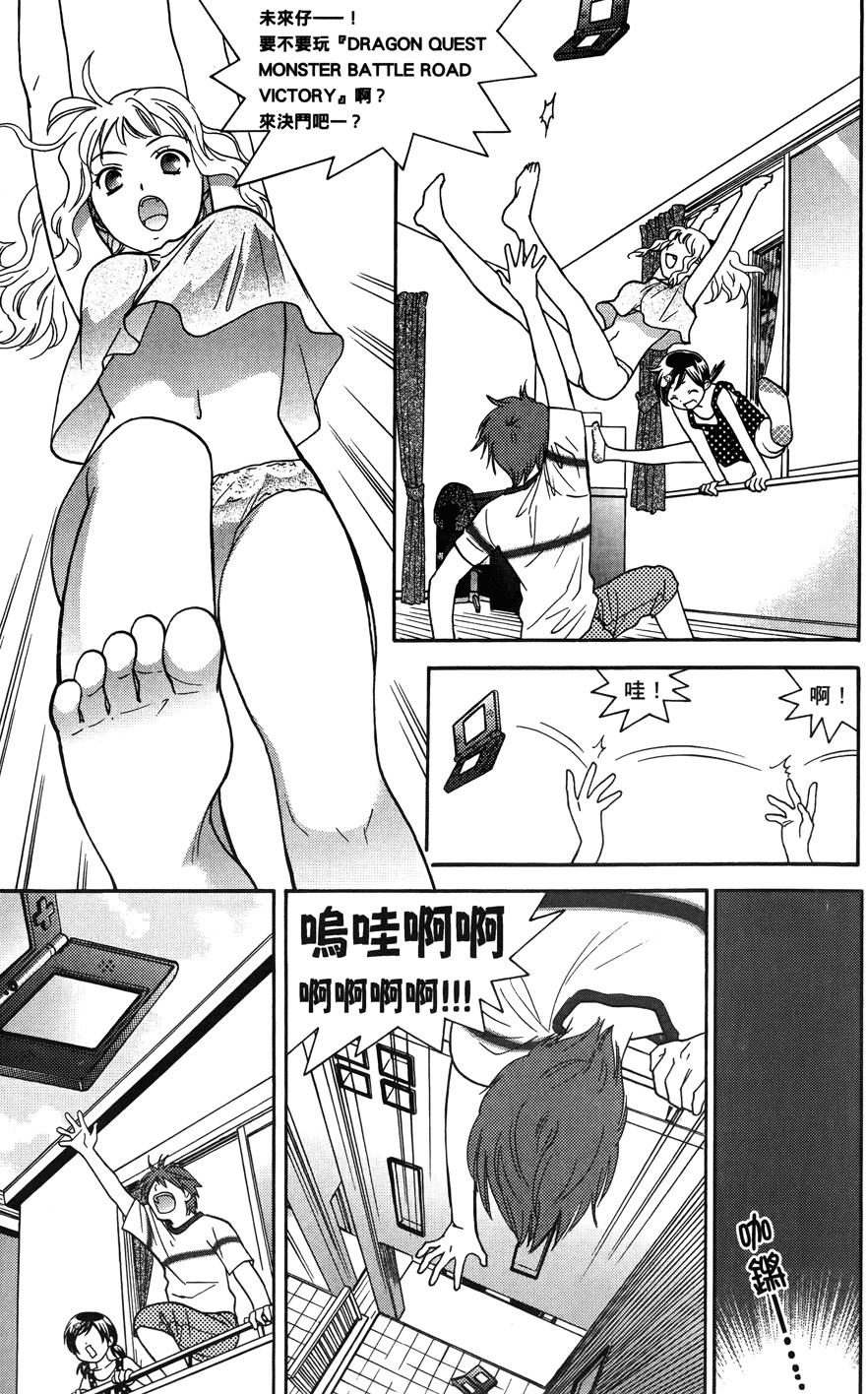 第47页