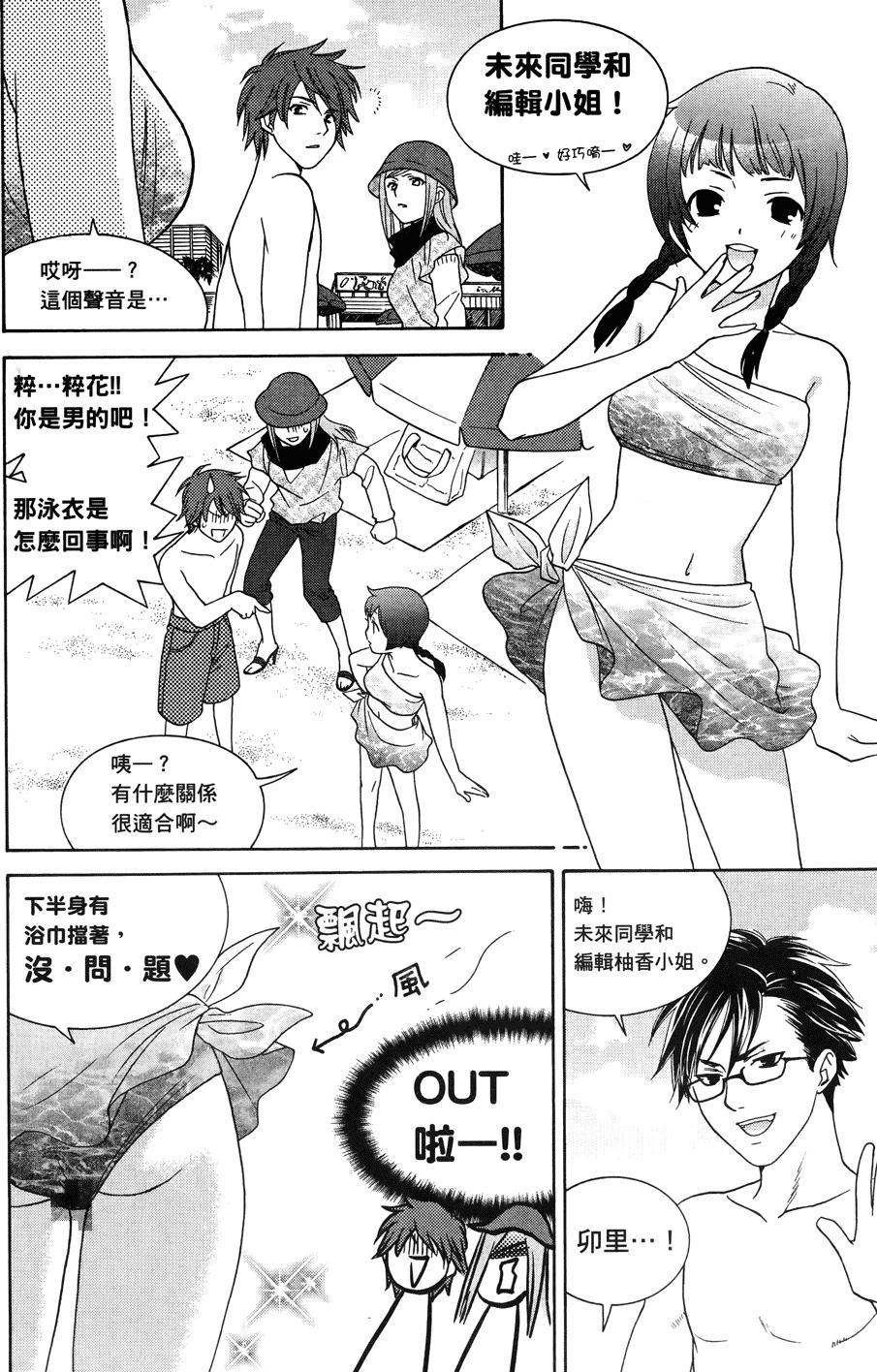 第52页