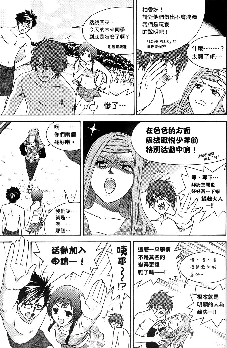 第59页