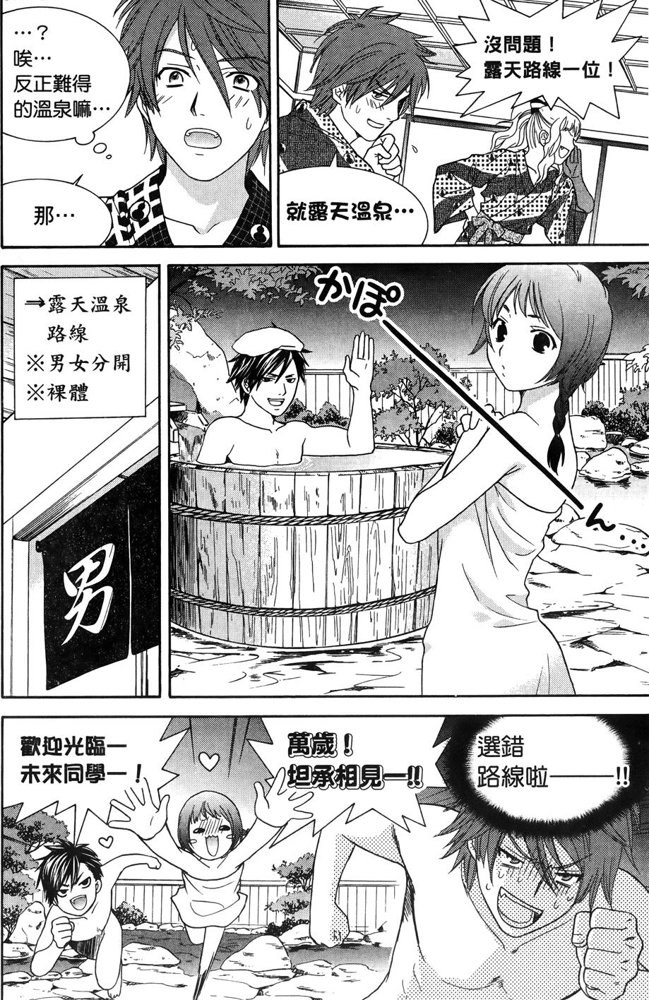 第64页