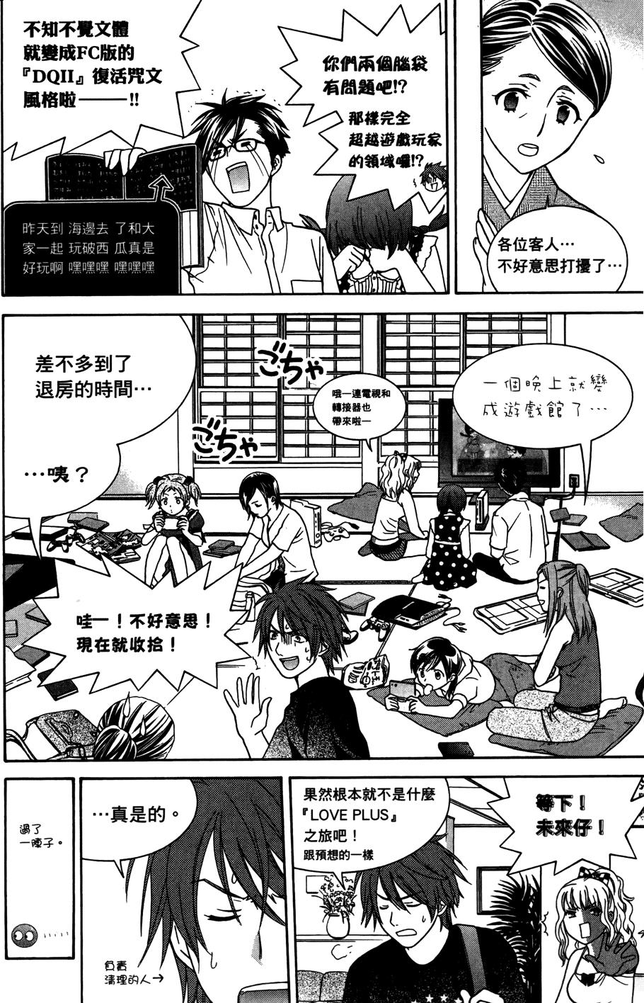 第74页