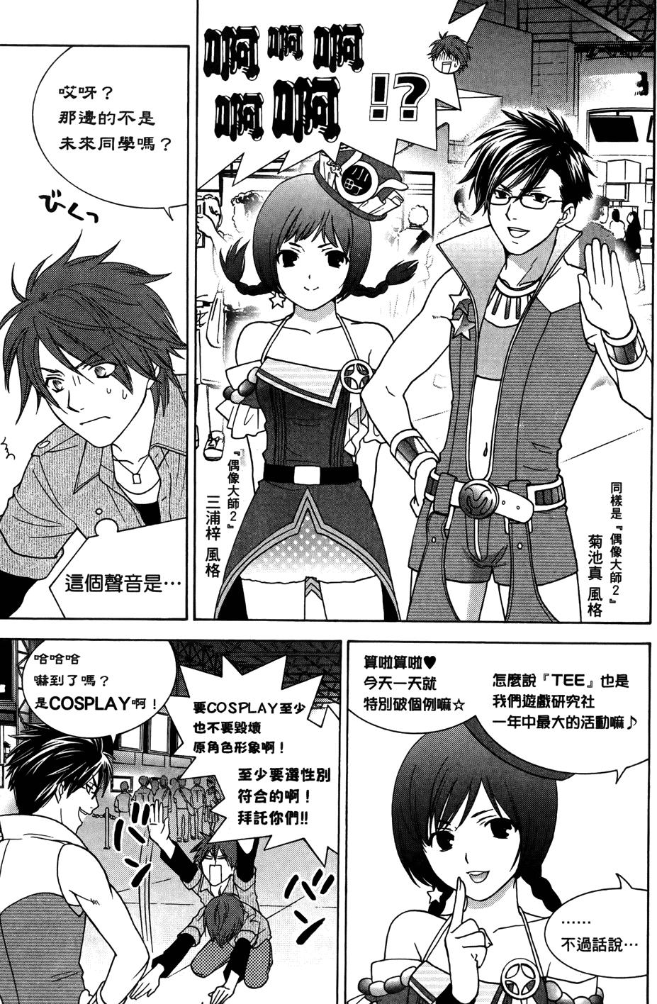 第93页