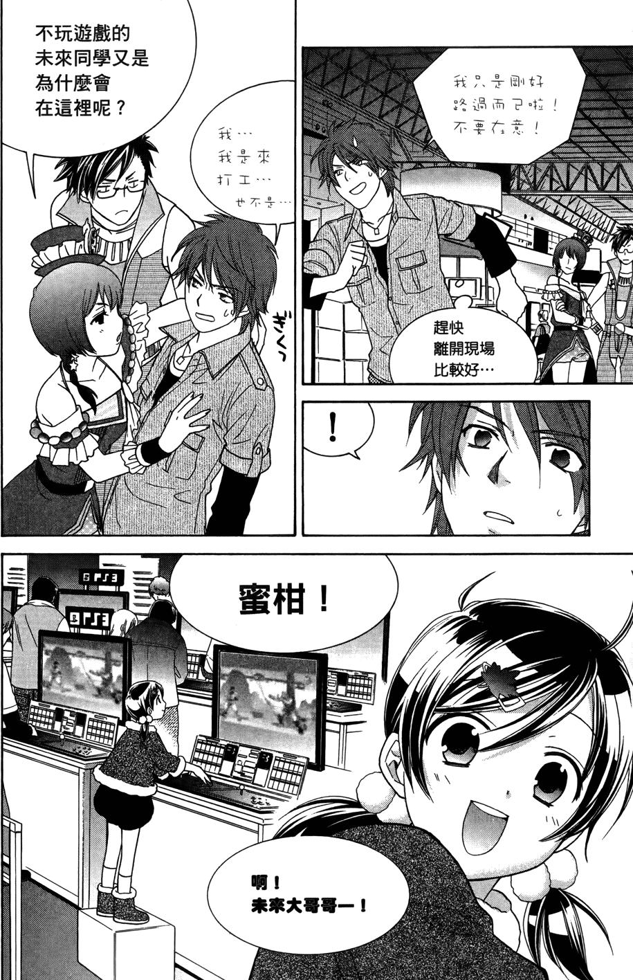第94页