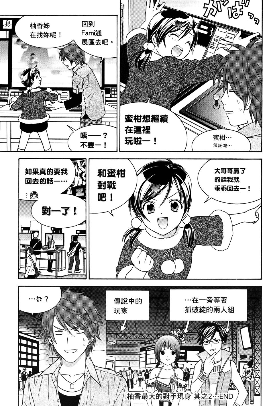 第95页