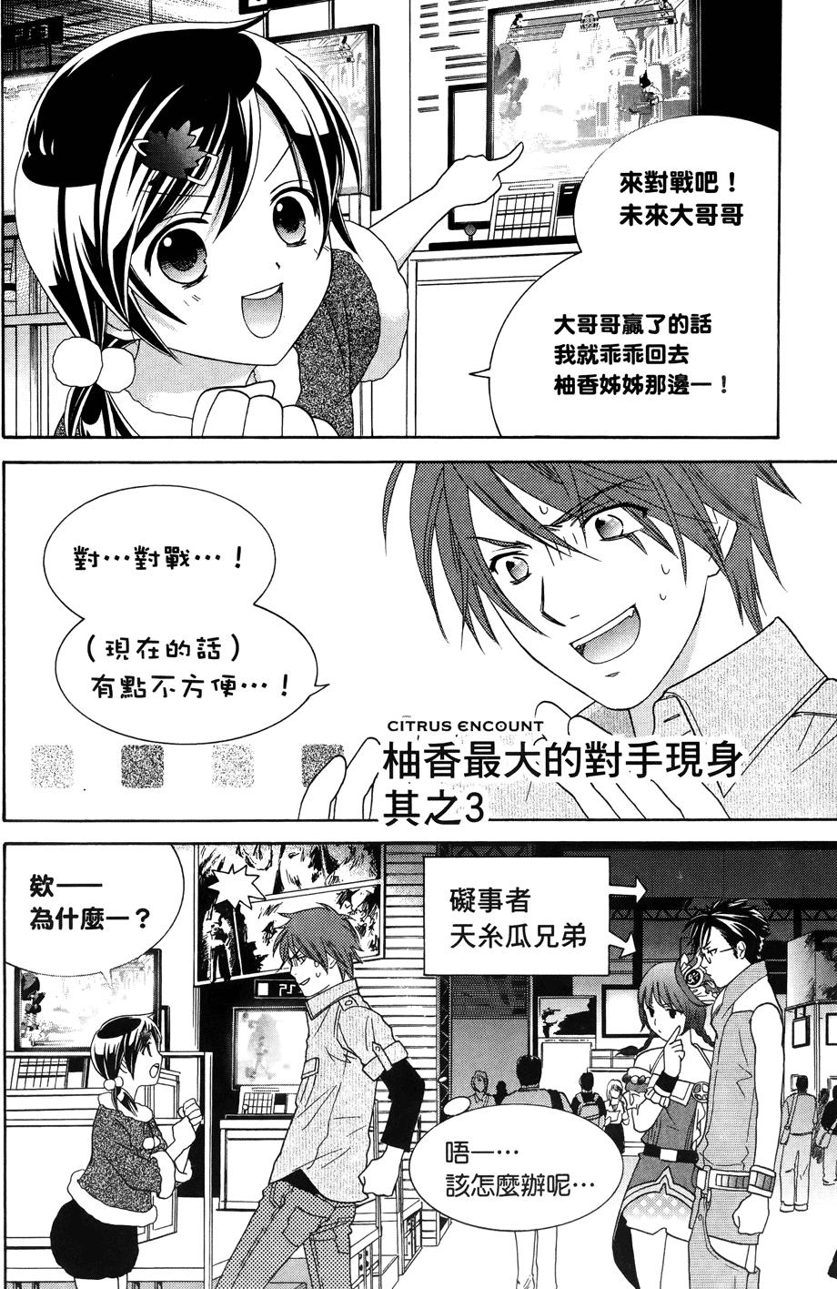 第96页