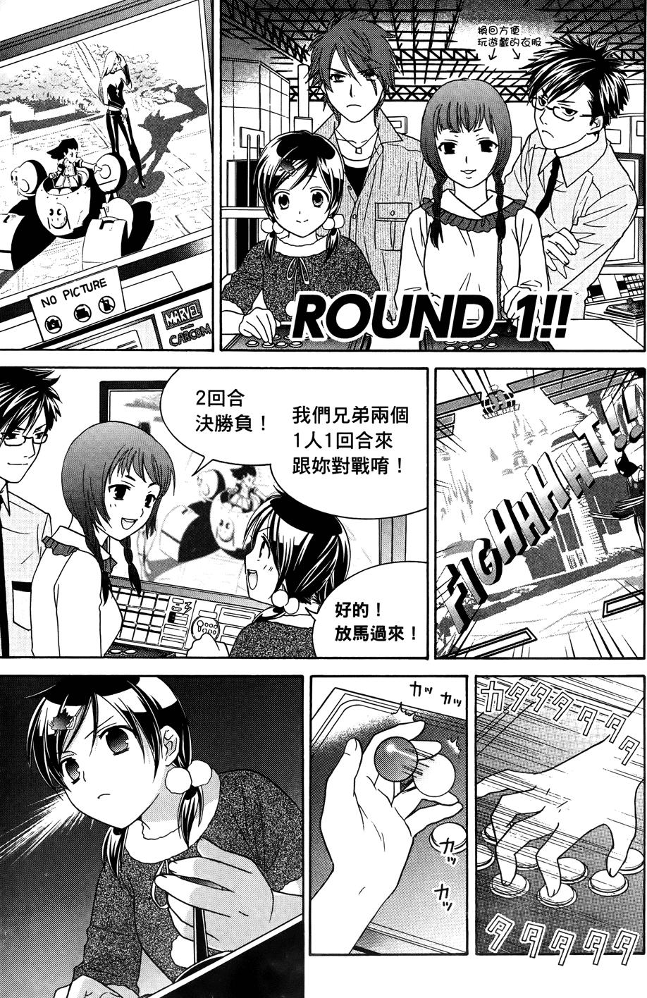 第99页