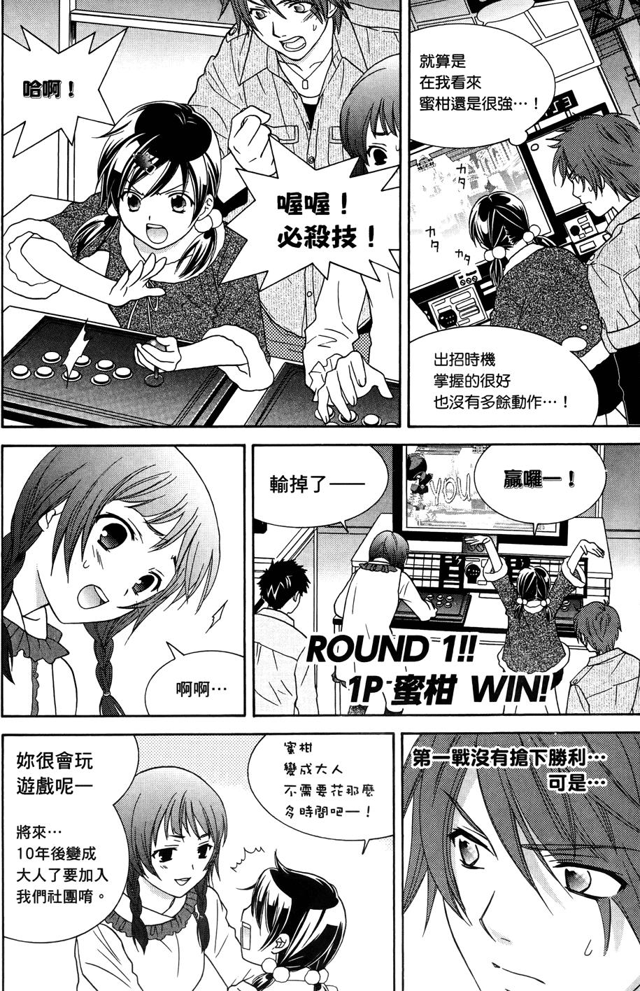 第100页