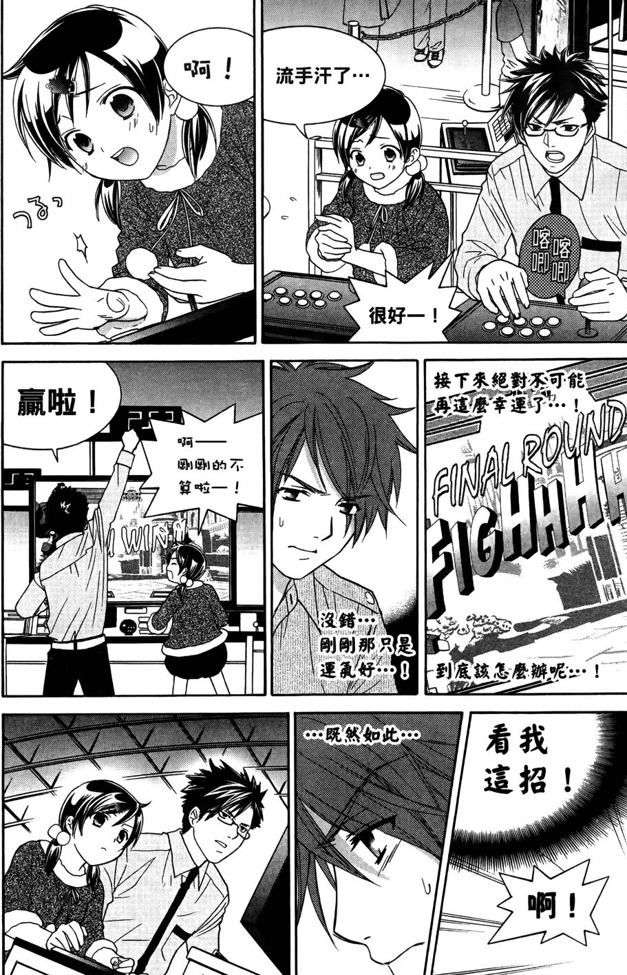 第102页