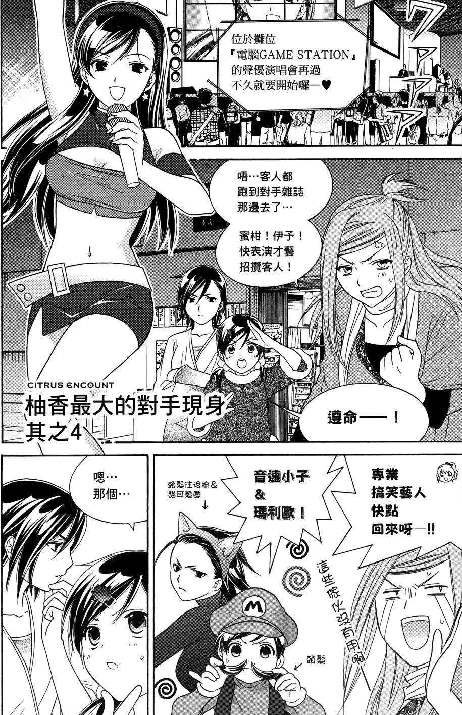 第104页