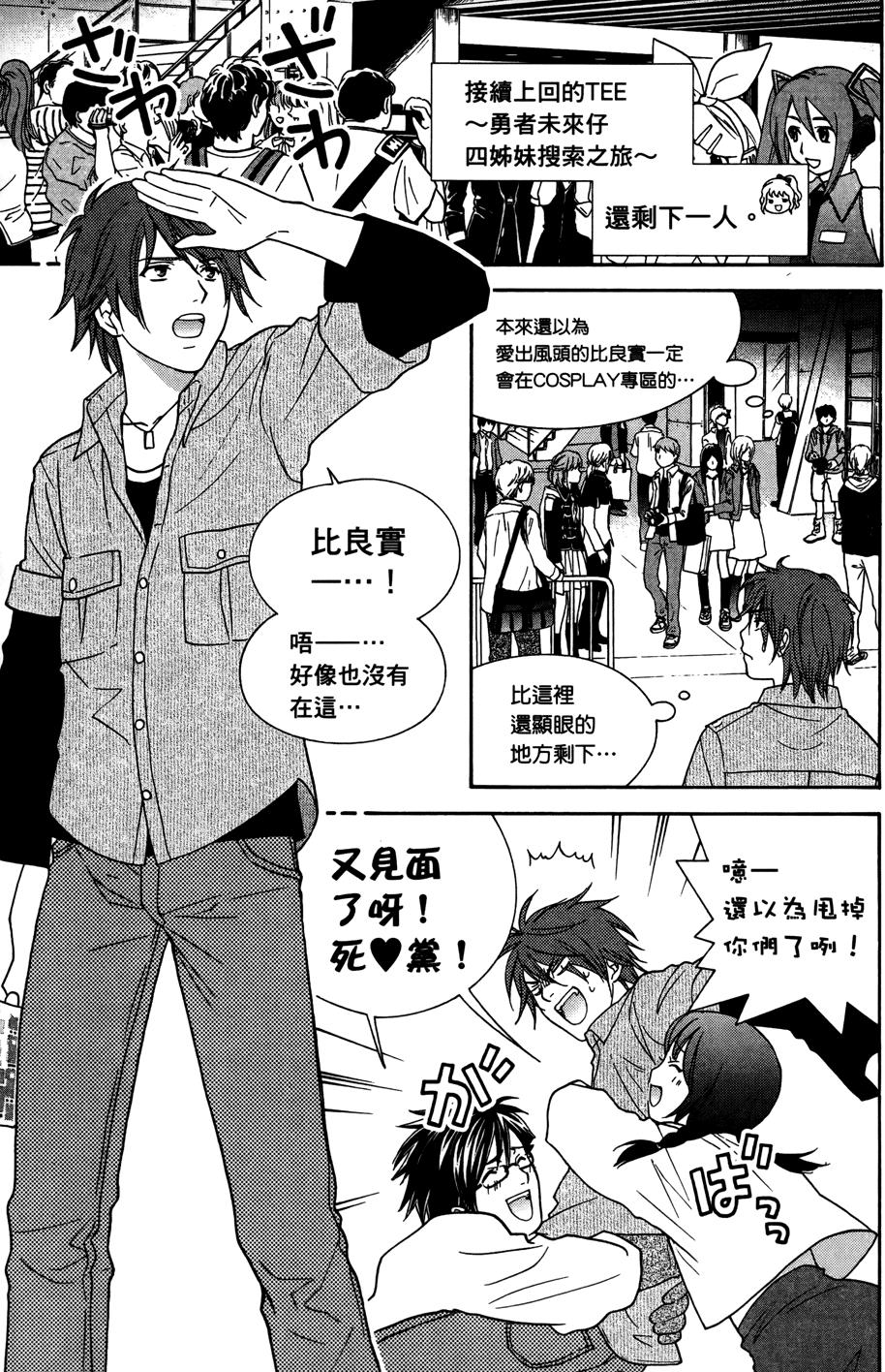 第105页