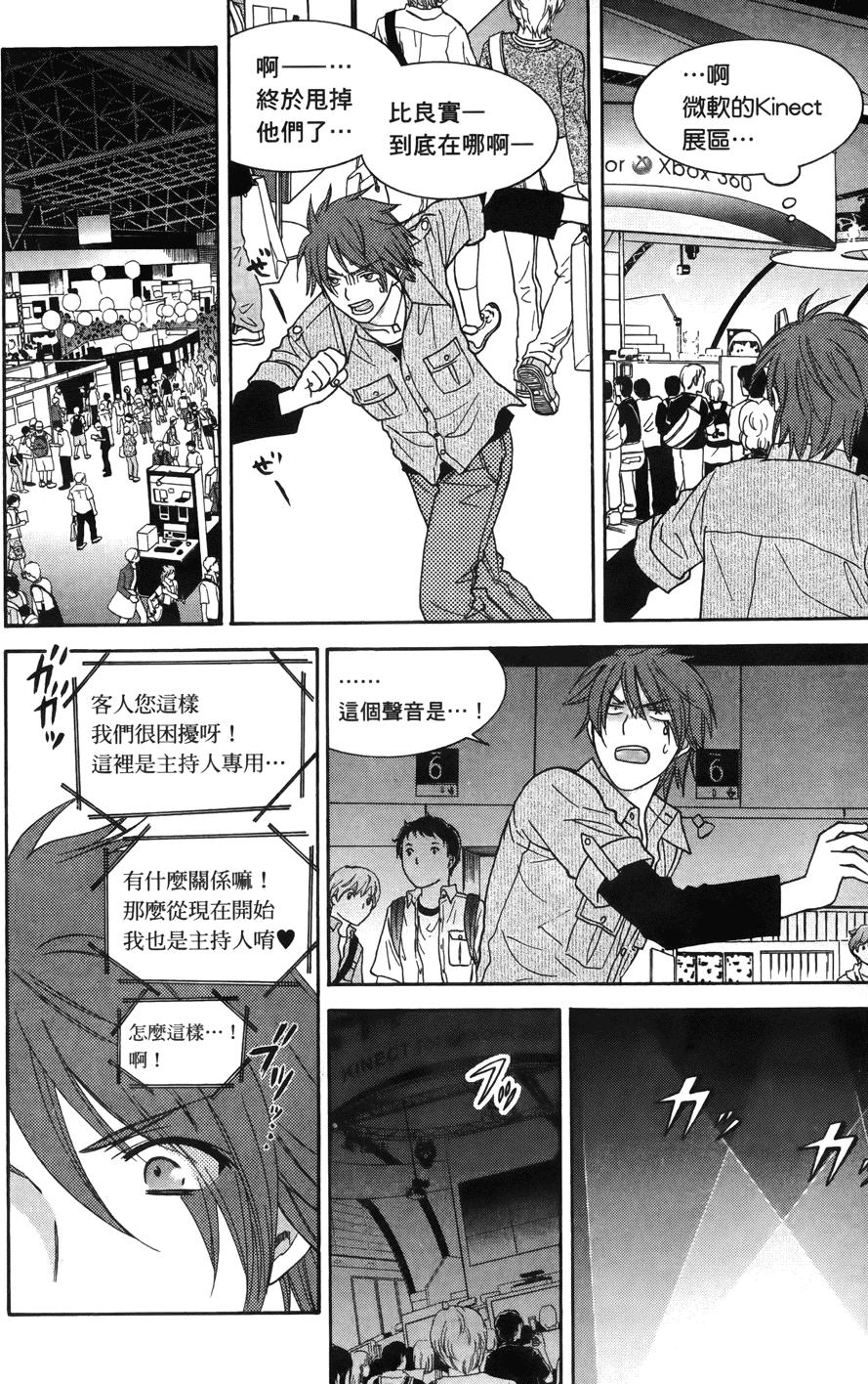 第110页