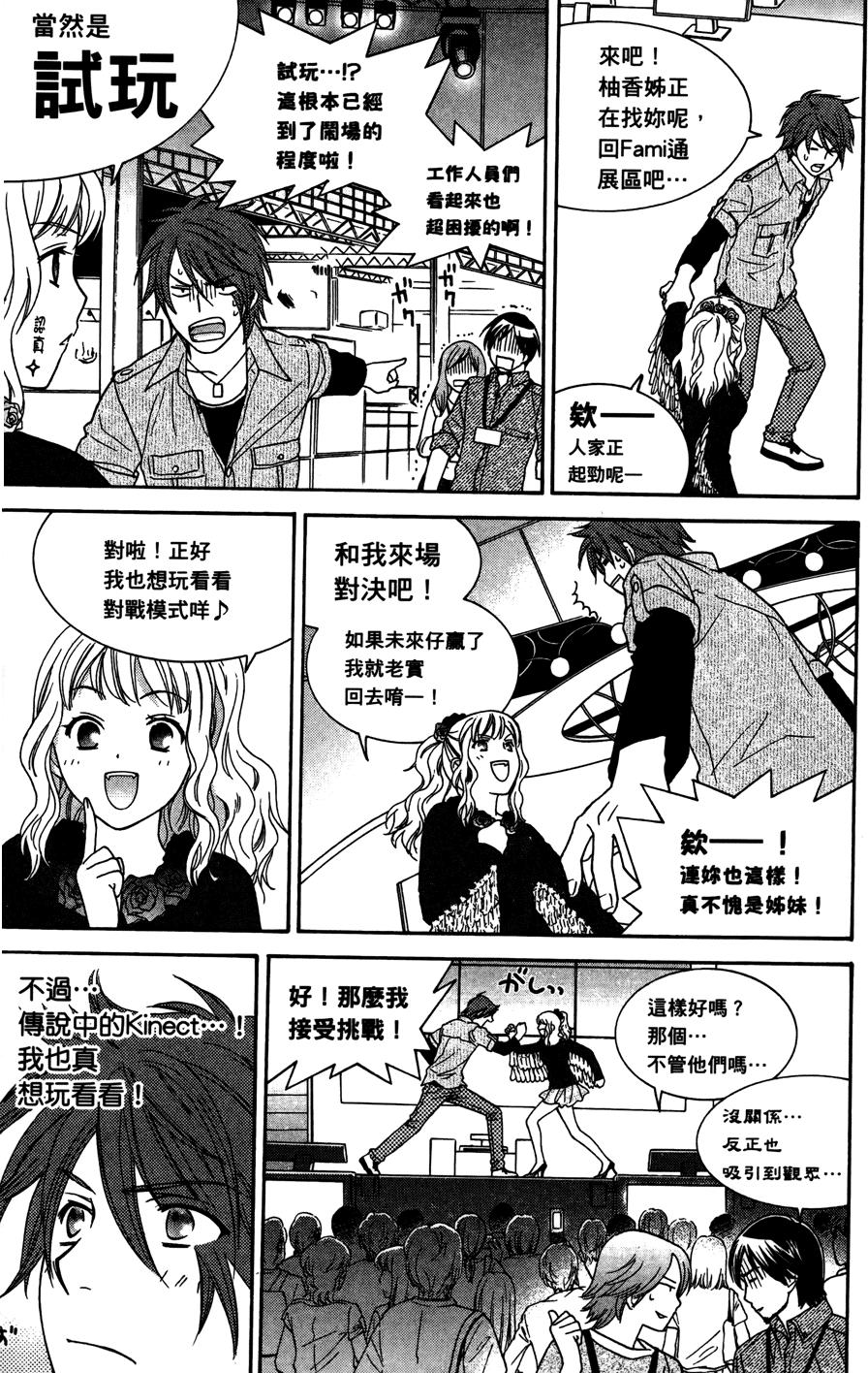 第113页
