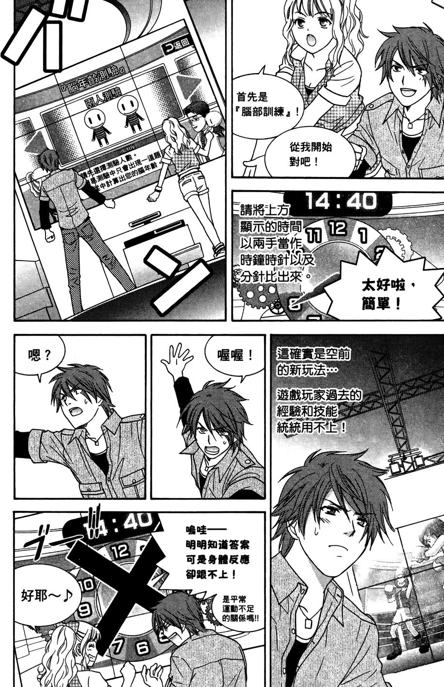 第114页