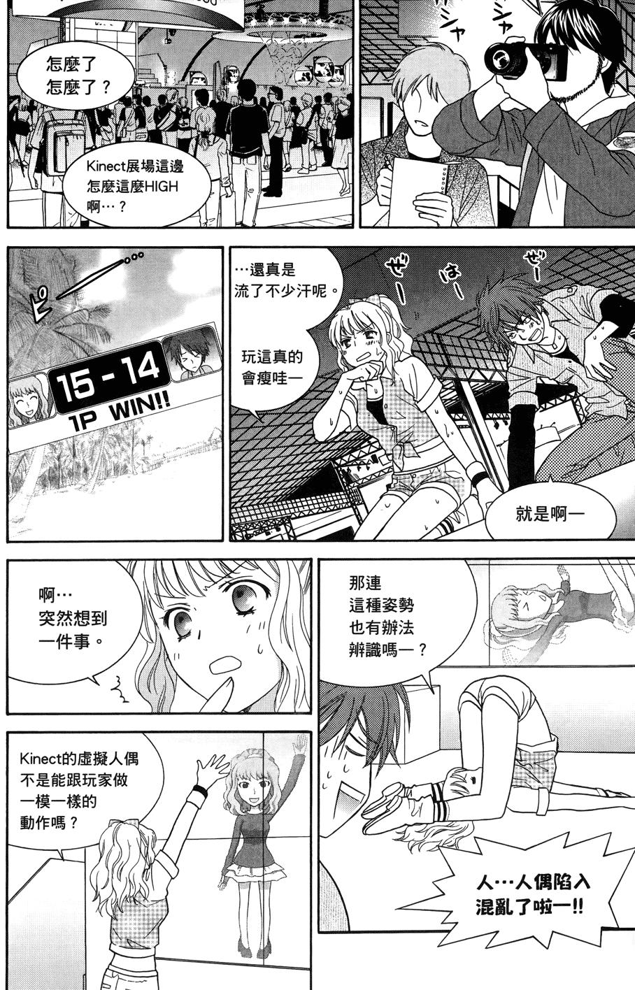 第116页
