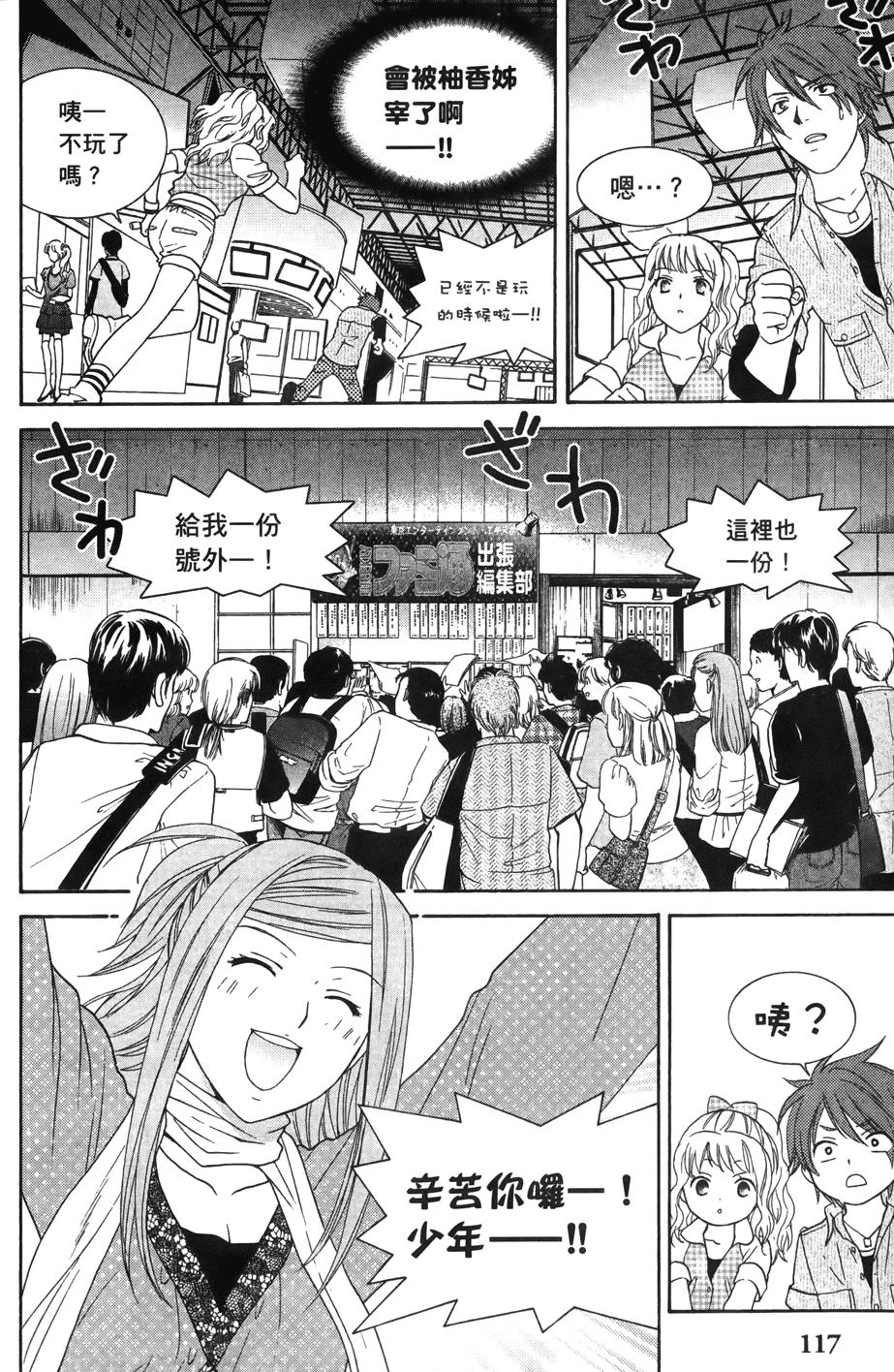 第118页