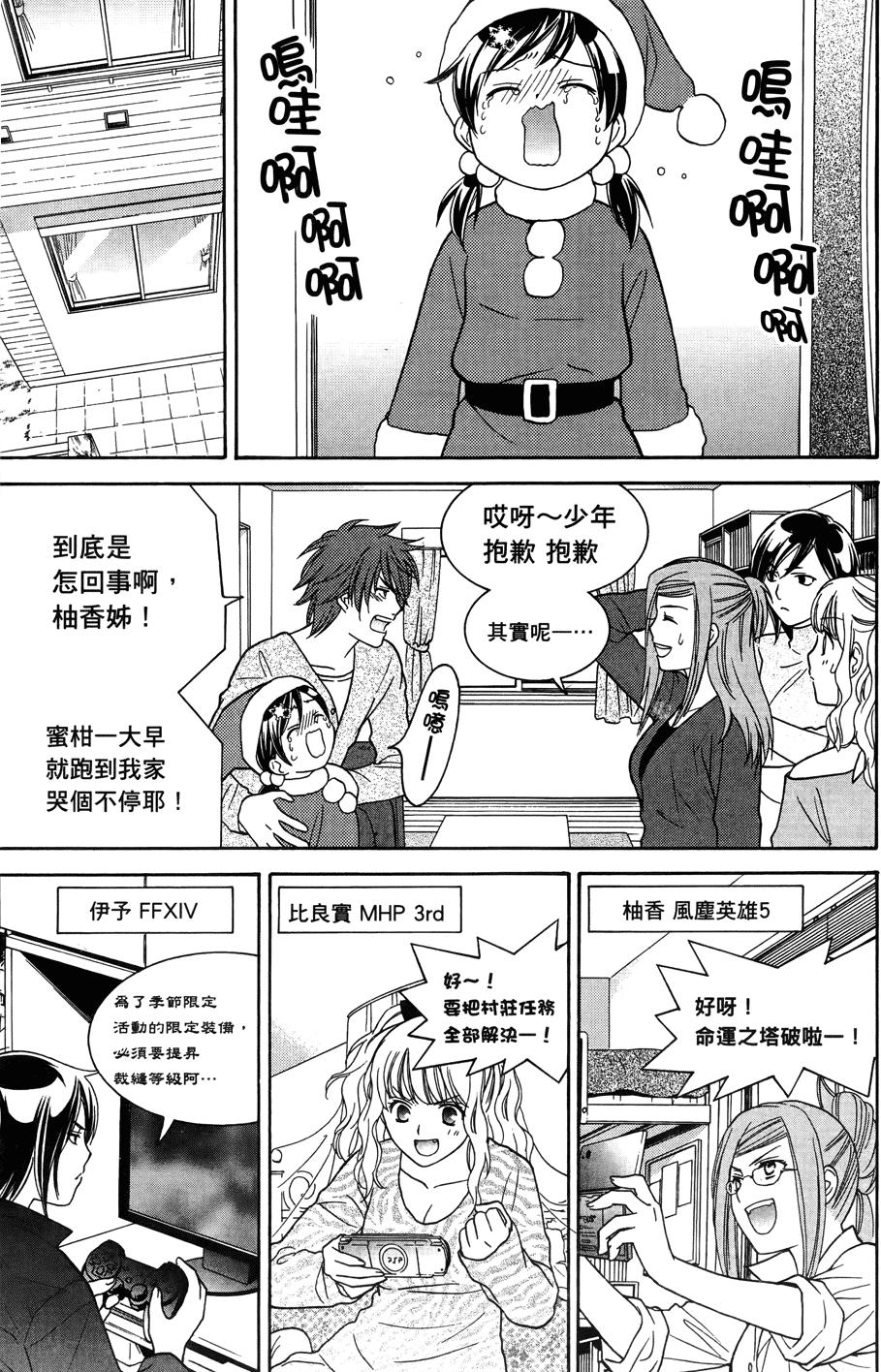 第123页