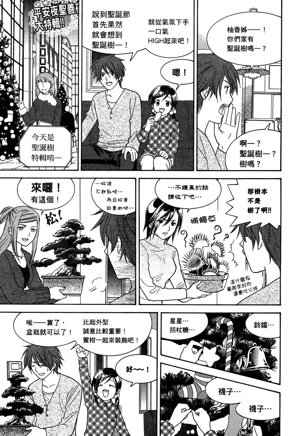第125页
