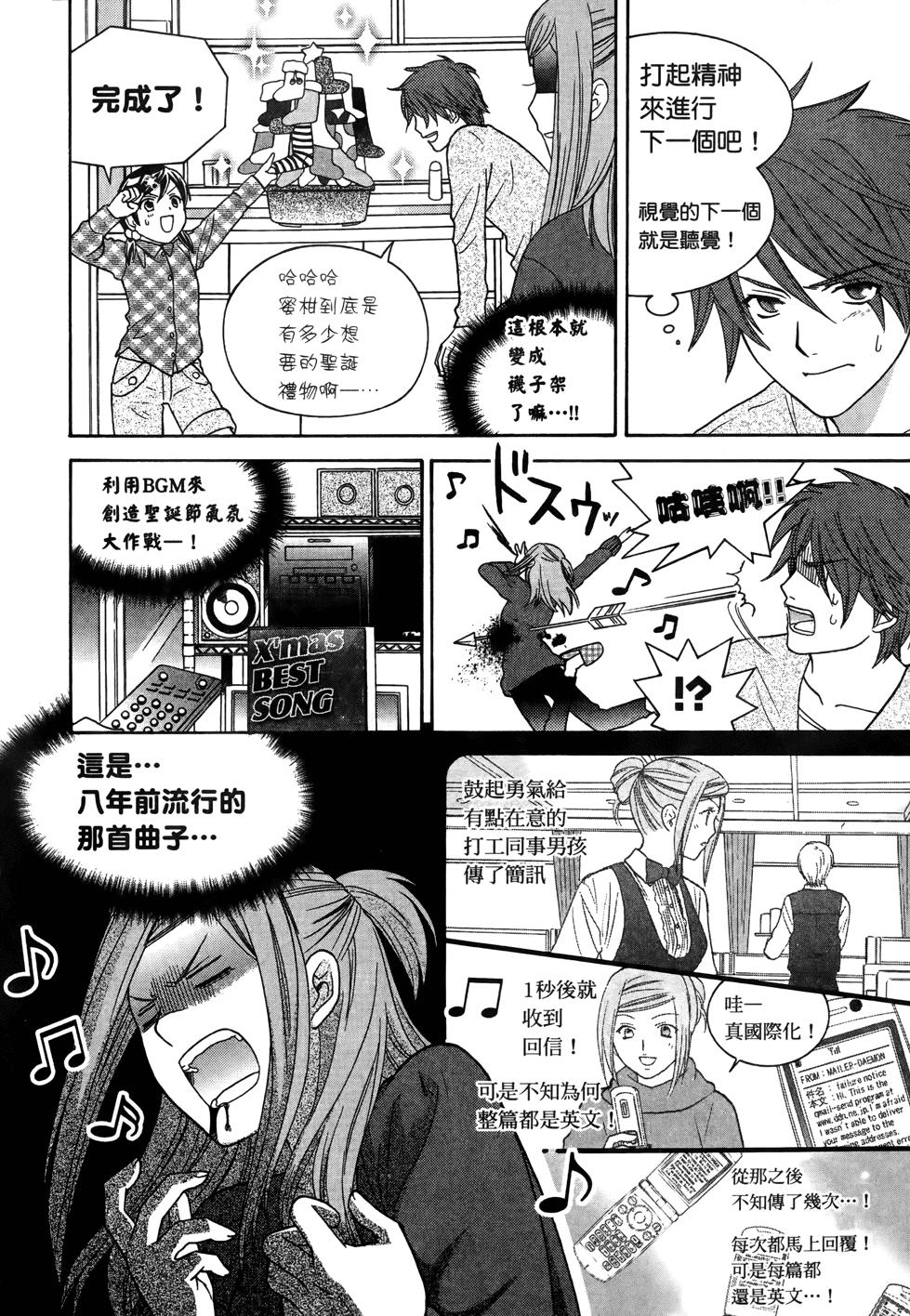 第126页