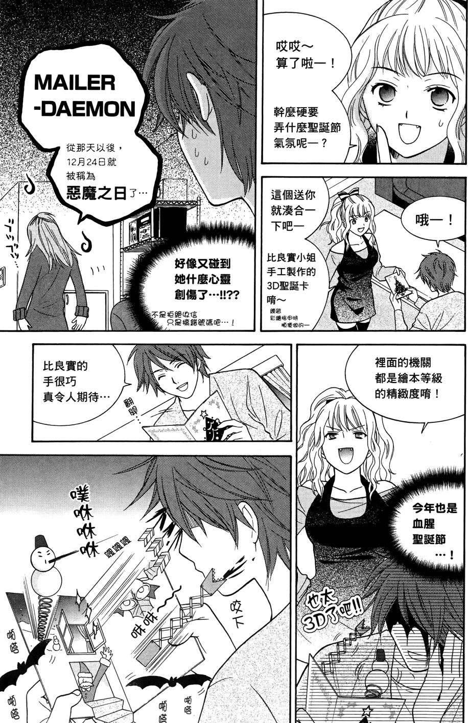 第127页