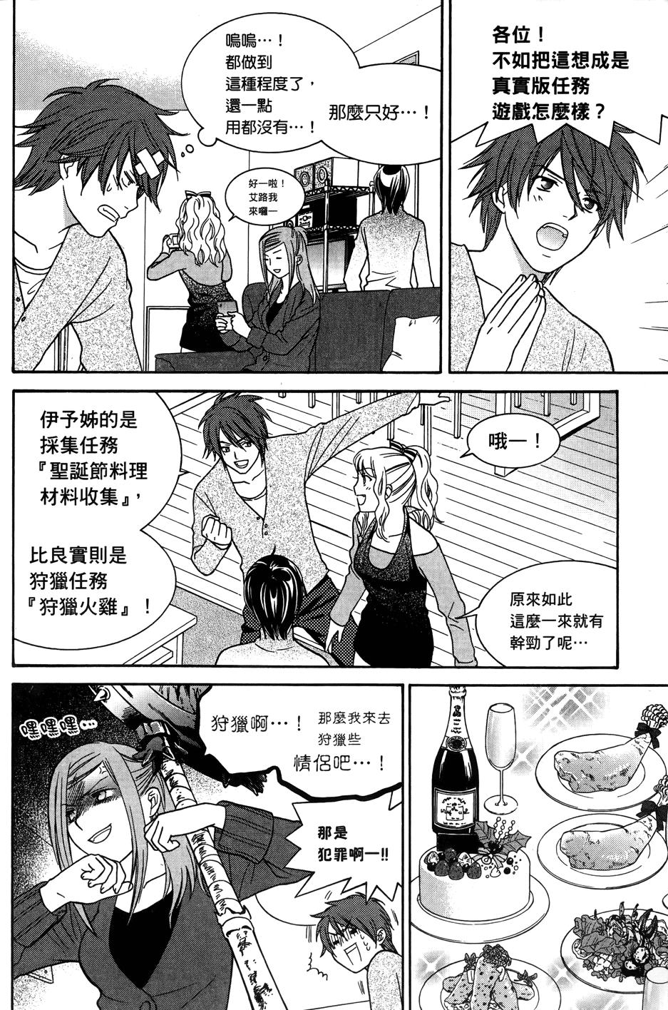 第128页