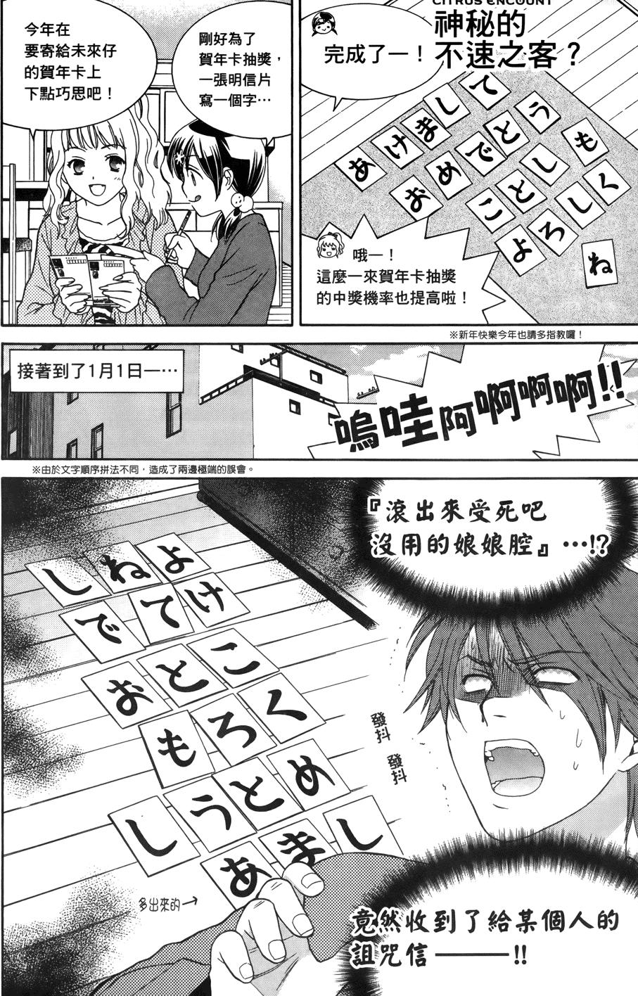 第130页