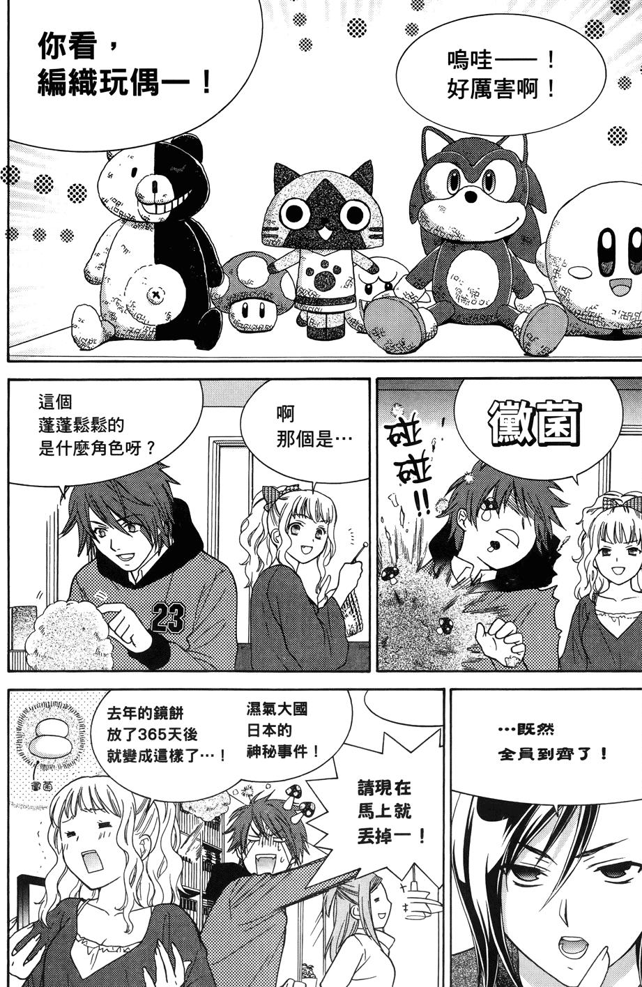 第132页